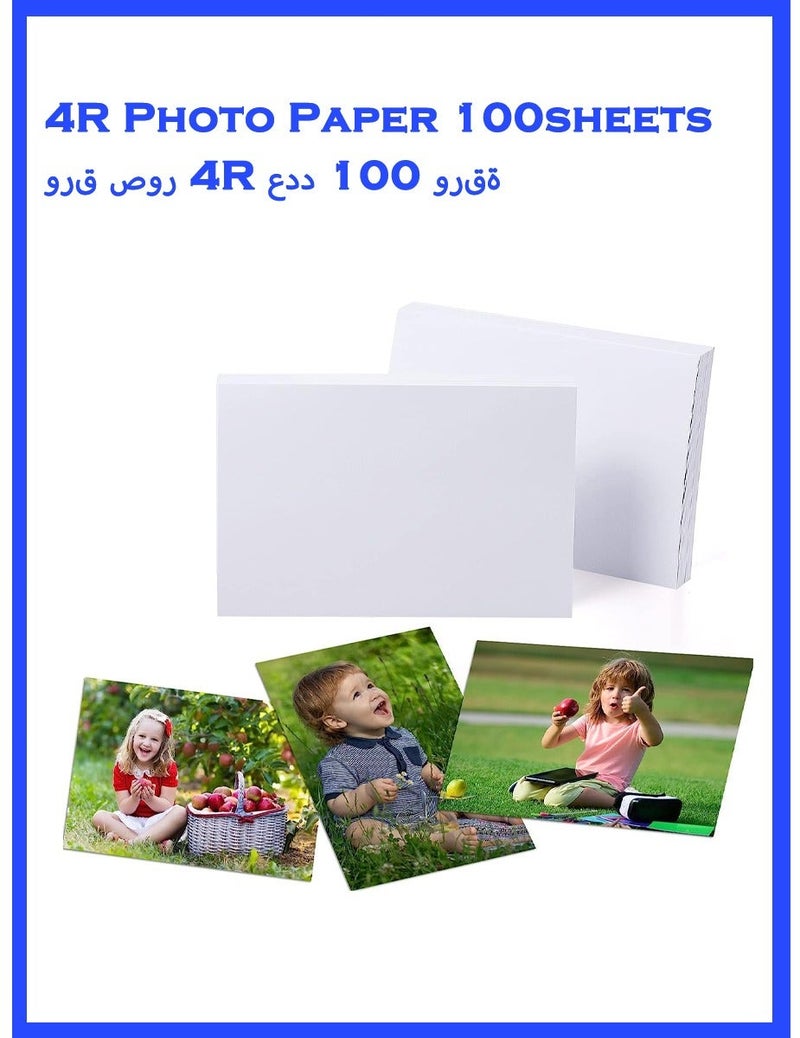 100 Sheets 4"x 6" 4R High Glossy photographic Paper Waterproof Professional Photo Paper Works with All Inkjet Printers 230g - Image 1